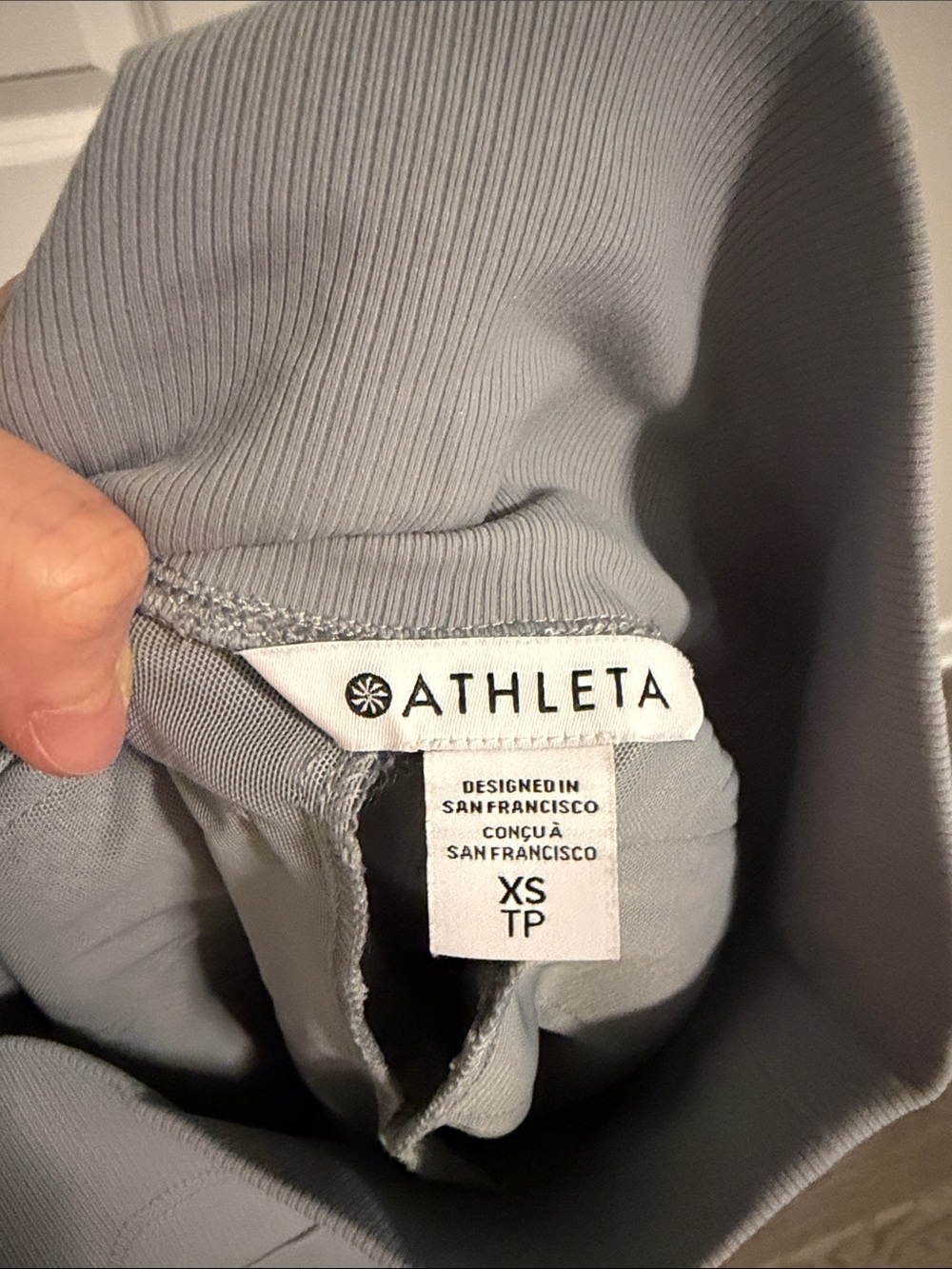 Athleta Venice Jogger Grey - Picture 4 of 4